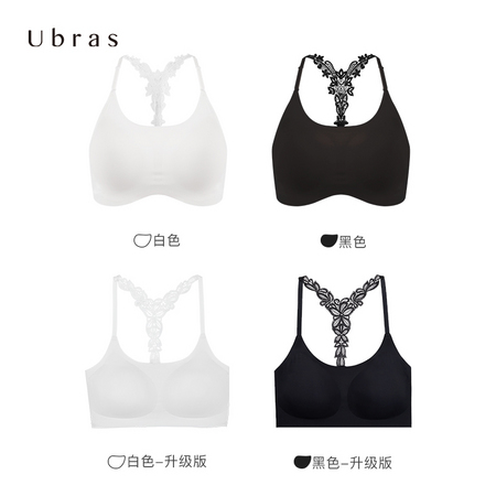 Ubras LRBX 女士内衣