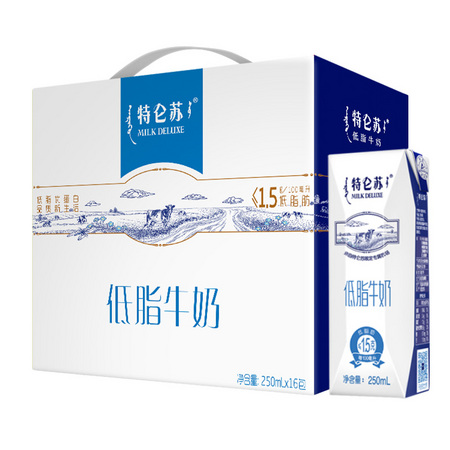 88VIP：特仑苏 纯牛奶 原味