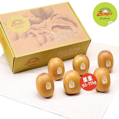 Zespri 佳沛 新西兰金奇异果 93-115g 6粒
