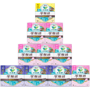 Laurier 乐而雅 零触感特薄日夜舒心组合10包装（日用8片x6包+夜用350mm4片x3包+迷你16片x1包）