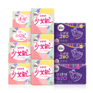 kotex 高洁丝 Kotex 少女肌放肆睡日夜组合9包104片(240mm*36片+280mm*16片+420mm*4片+护垫*40片+190mm迷你*8片)