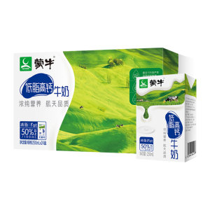 天猫超市 蒙牛 低脂高钙牛奶 250ml*24盒 含维D促进钙吸收 拍3件140元狂欢价