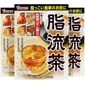 日本 汉方脂流茶 去油解腻减肥 8袋*3盒