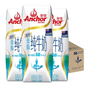 新西兰进口 安佳 青少年低脂高钙牛奶 250ml*24盒 69.9元包邮