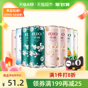 天猫超市 RIO鸡尾酒 樱花季5口味 330ml/罐 24罐113.6元包邮