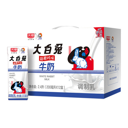 88VIP：Bright 光明 风味牛奶饮料饮品 200ml*12