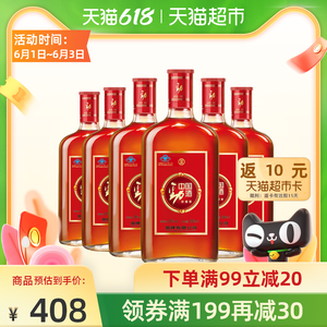 天猫超市 中国劲酒 35度养生酒 680ml*6瓶 328元狂欢价