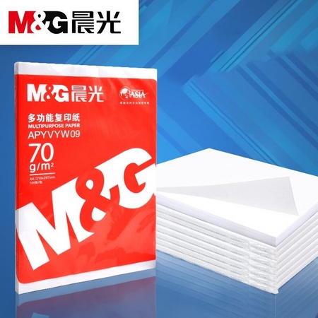 M&G 晨光 APYVYW09 复印纸 A4 70g 100张/包