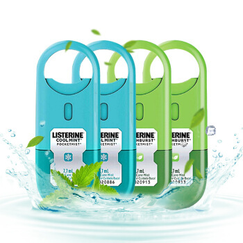 PLUS会员：LISTERINE 李施德林 口腔喷雾 冰蓝口味 7.7ml *4支装