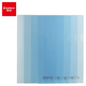 凑单品：Comix 齐心 E315 增值税发票袋 浅蓝 5个装