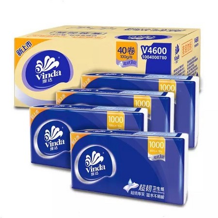 88VIP：Vinda 维达 超韧无芯卷纸 3层100克40卷（138mm*175mm）