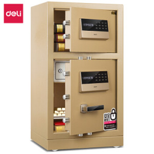 deli 得力 16653 保险柜 高80cm双门双层家用办公保险箱 镇山虎