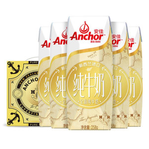 新西兰进口 安佳 全脂牛奶 258g*16盒