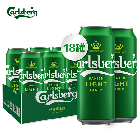 Carlsberg 嘉士伯 特醇啤酒 500ml*18罐