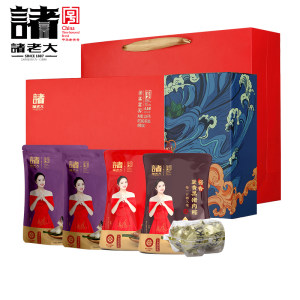 中华老字号 诸老大 粽子礼盒 5味10只