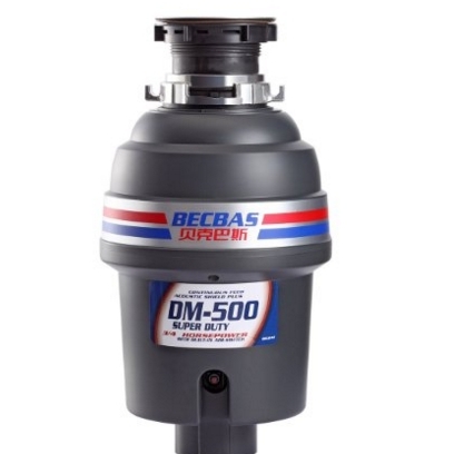 BECBAS 贝克巴斯 DM500 垃圾处理器