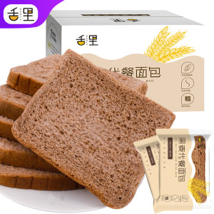 舌里 黑麦全麦面包 400g
