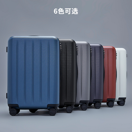 NINETYGO 90分 11860 20寸行李箱