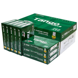 TANGO 天章 A4打印纸 70g 500张/包 8包装