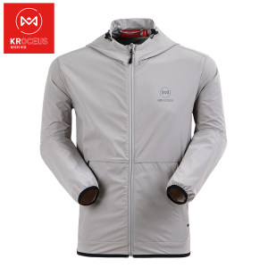 应季可穿 地球科学家 春秋款 轻薄速干透气 男运动连帽夹克