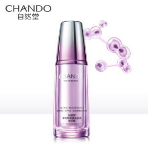 CHANDO 自然堂 凝时鲜颜美白淡斑精华露 40ml