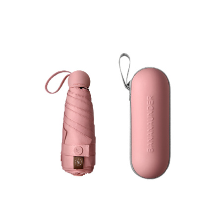 Beneunder 蕉下 太阳伞 53cm