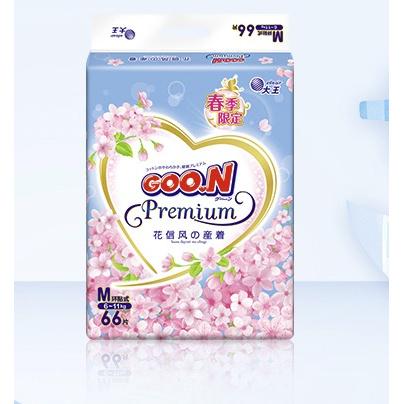 88VIP：GOO.N 大王 花信风系列 环贴式纸尿裤 M66*2包