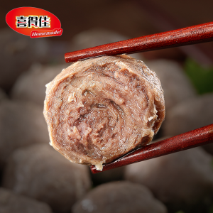 喜得佳 正宗潮汕 手打实心牛肉牛筋丸 250g*4袋