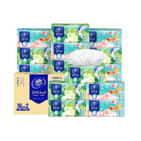 88VIP：Vinda 维达 抽纸 4层100抽20包