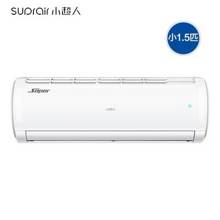 88VIP、最后4小时：小超人 KFR-32GW/06FDD81XU1 新一级 壁挂空调 小1.5匹