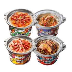 《安家》同款 自嗨锅 自热方便米饭 4桶装