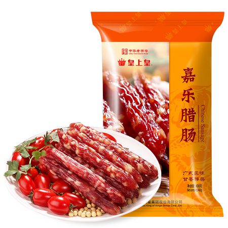 88VIP：嘉乐腊肠 400g +小样 哪吒款 乳酸菌 20瓶 + 喜之郎 882g + 凑单品