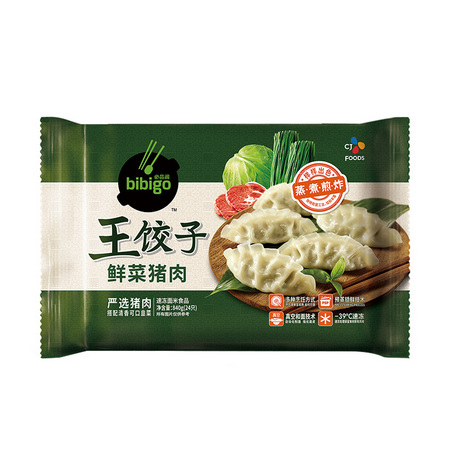 88VIP：bibigo 必品阁 鲜菜猪肉王饺子 840g