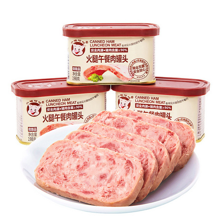 小猪呵呵 午餐肉罐头 198g