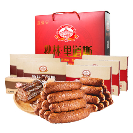 秋林里道斯 红肠年货礼盒 3.5kg（红肠500g*3盒 儿童肠500g*3盒 风干肠500g*1盒）
