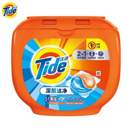 22点开始：Tide 汰渍 洗衣凝珠 51颗