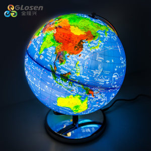 Glosen 金隆兴 9005 LED灯立体浮雕地球仪 Ф30cm