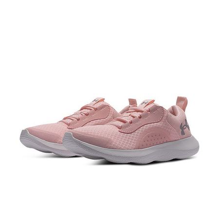 88VIP：UNDER ARMOUR 安德玛 Victory 3023640 女子运动休闲鞋 143.2元（需凑单，实付
