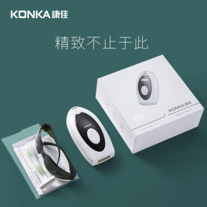 康佳 家用激光脱毛仪 美肤去毛 35万发