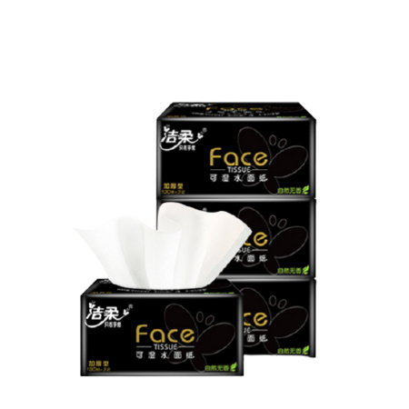 88VIP：C&S 洁柔 FACE抽纸 3层130抽18包 （195mm*133mm）